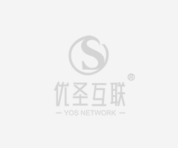 怎樣建設網站?